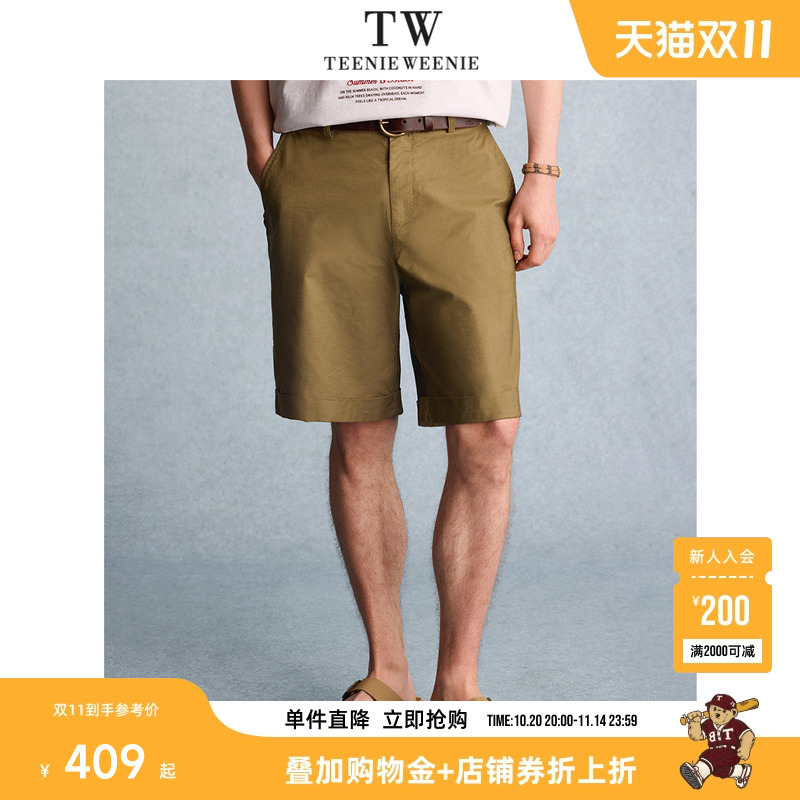 TeenieWeenie小熊男装2025新款夏季百搭休闲裤潮流宽松顺滑短裤