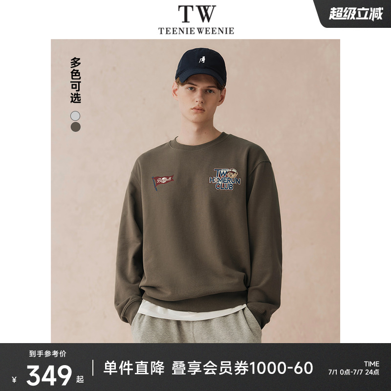 TeenieWeenie小熊男装卫衣2025春季新款学院圆领刺绣
