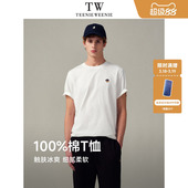 TeenieWeenie小熊男装 正肩t恤凉感休闲简约纯棉刺绣设计户外短袖