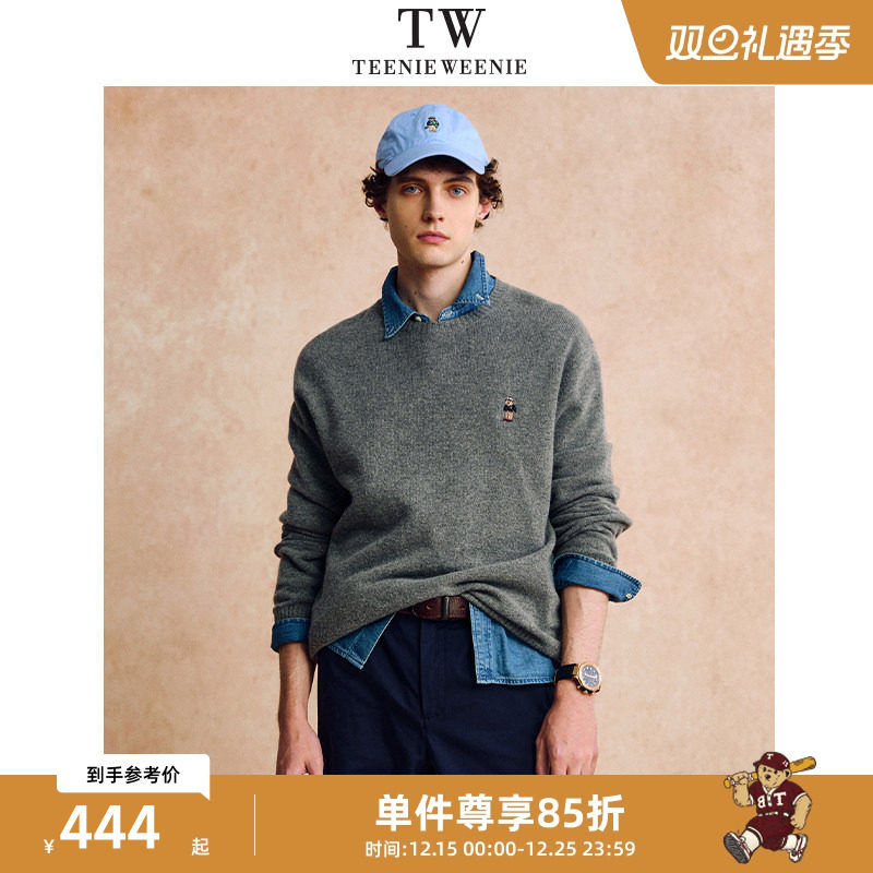 Teenie Weenie小熊男装复古休闲舒适保暖柔软毛衣