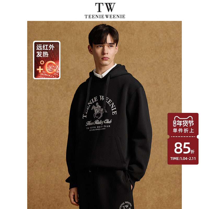 TeenieWeenie小熊男装简约时尚连帽卫衣春季立体刺绣潮流