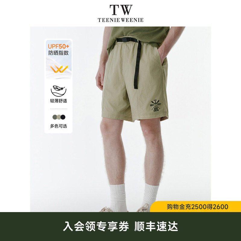 TeenieWeenie小熊男直筒夏季凉感休闲裤工装运动短裤