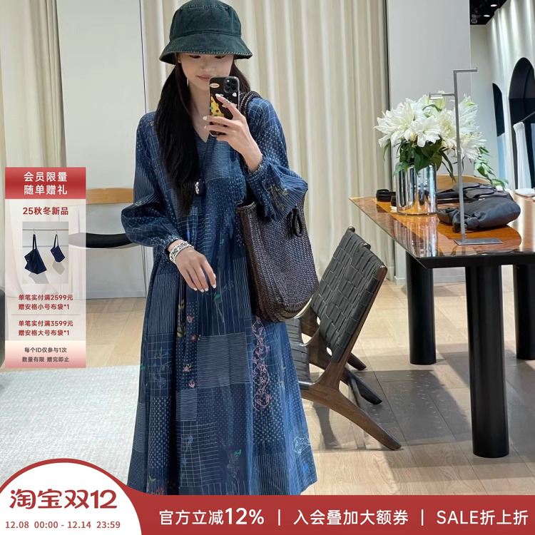 EKA印度海军蓝复古怀旧风连衣裙