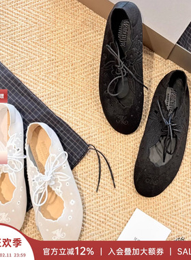 MARCHEN 安格集合店 秋冬系带花边透纱平底鞋仲夏散步芭蕾鞋婚鞋