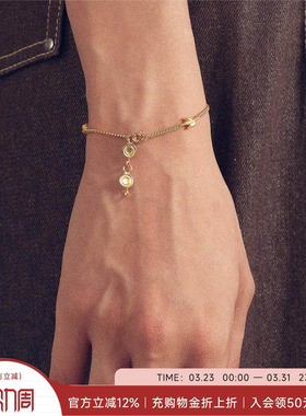 SALE E PEPE 胡椒盐 安格集合店 24AW纯银镀金森林手链