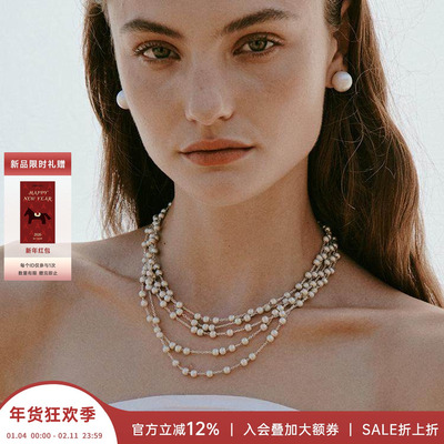 KHEMIA拉丝纯银圆球多用叠戴链女