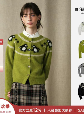 田曦薇同款 MARCHEN 安格集合店25AW羊驼毛圆领企鹅小马开衫 现货