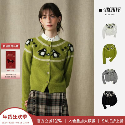 MARCHEN秋冬可爱动物图案开衫女