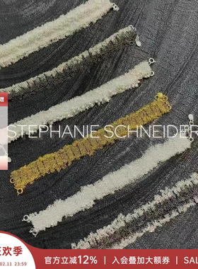 STEPHANIESCHNEIDER编织手链女