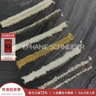 17 STEPHANIE SCHNEIDER 安格集合店 德国手工复古金银丝编织手链