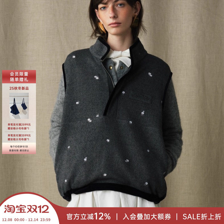 MARCHEN宽松抽绳落雪刺绣马甲