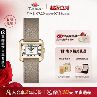 Rosemont瑞士腕表復(fù)古簡約羅馬中古方形手表真皮ins風(fēng)玫瑰手表女