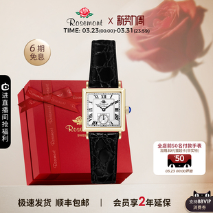 Rosemont瑞士原装 简约极简黑金小方表玫瑰手表女明星同款