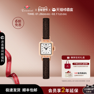 【独家惊喜盒】Rosemont瑞士小方表复古细表带精致真皮玫瑰手表