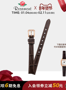 Rosemont复古简约哑光高级感ins风时尚真皮原装表带正品 10mm