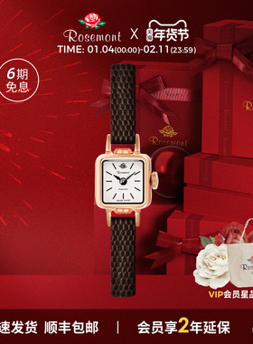 Rosemont瑞士小方表复古细表带精致防水真皮玫瑰手表
