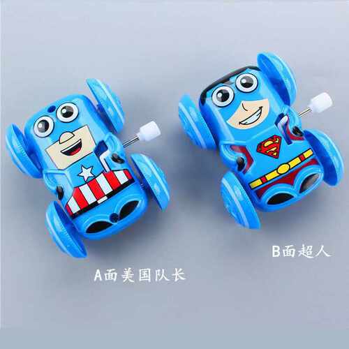 发条玩具卡通双面翻斗车儿童礼品