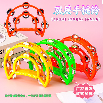 手摇铃手持摇铃儿童乐器教学专用