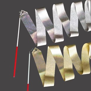 2米星闪银闪跳舞彩带舞蹈道具儿童体操彩带彩绸4米运动会彩带棒