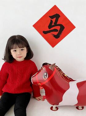 马年红色小马走路气球氦气站立动物气球商场学校活动装饰道具礼品