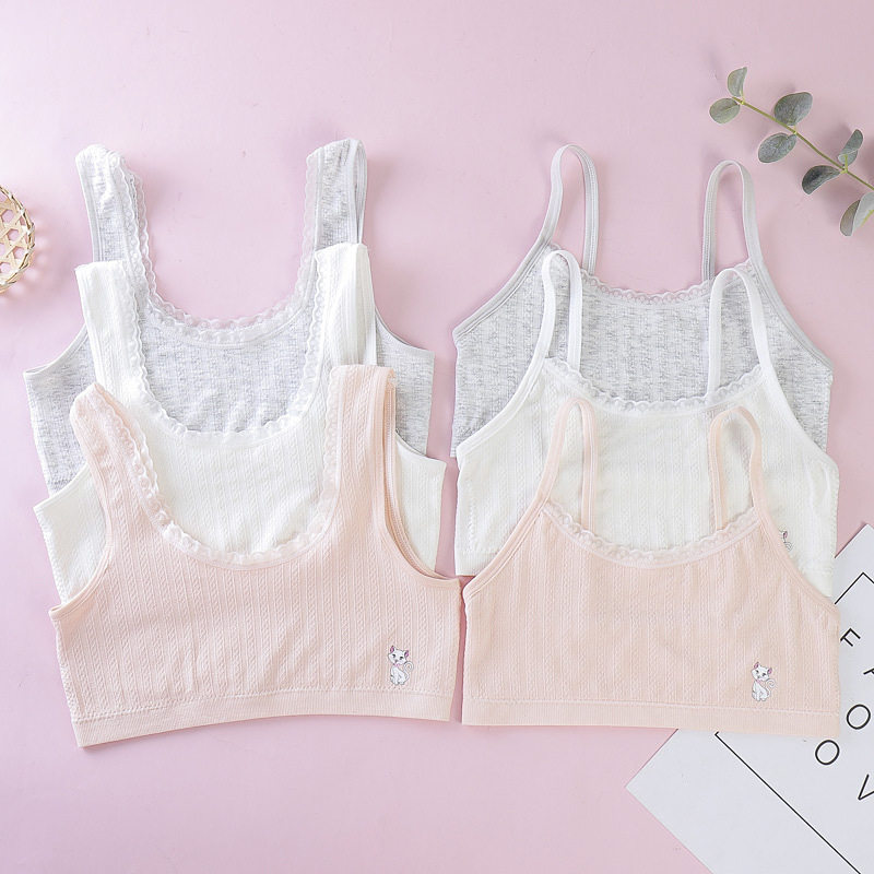 女童吊带背心内穿夏季薄款儿童内衣发育期小学生10岁大童12岁女孩