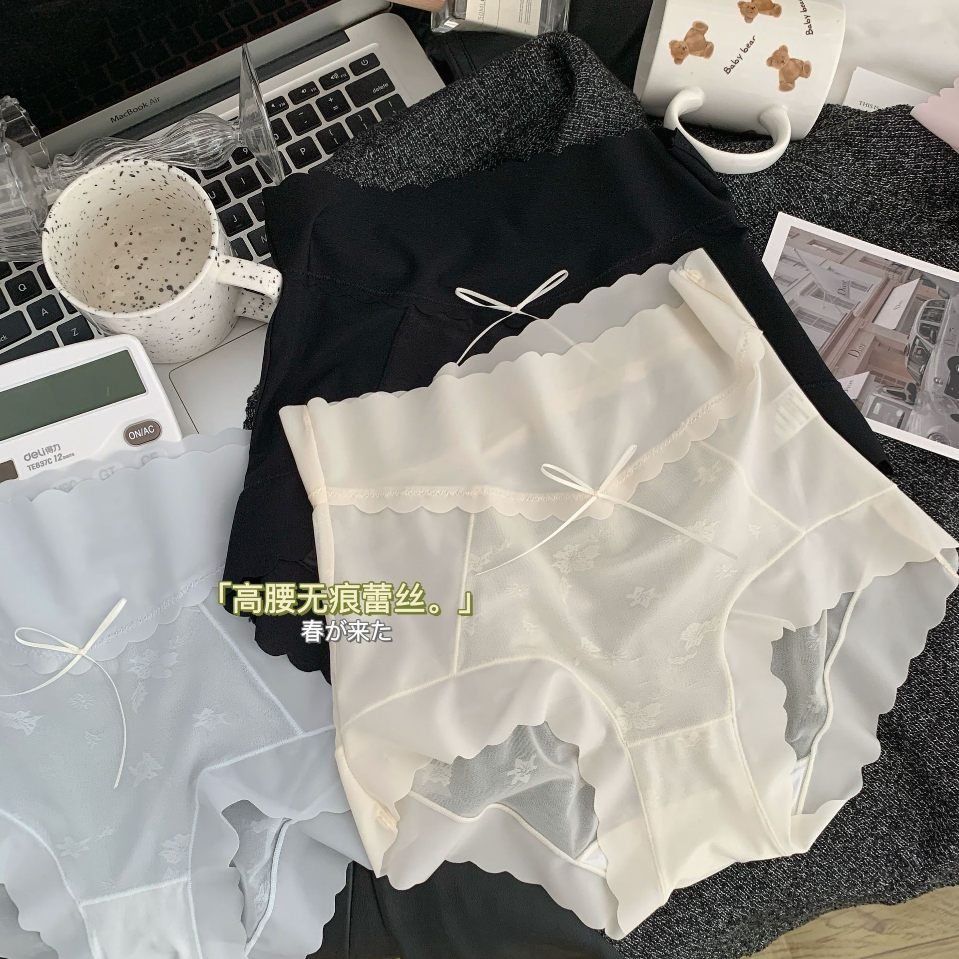 超薄裸感冰丝网纱蕾丝无痕少女内裤桑蚕丝裆中高腰包臀三角裤