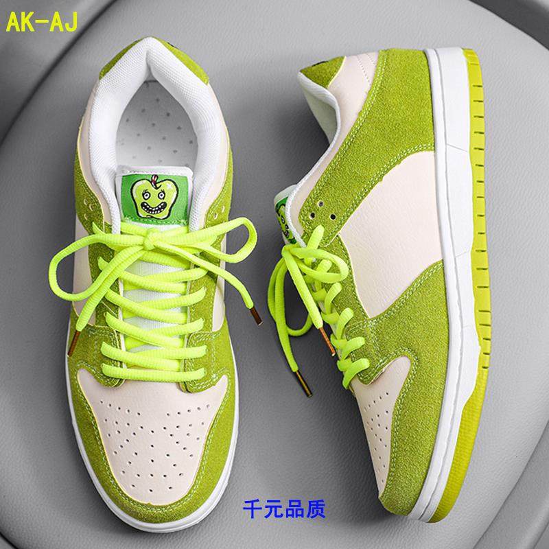 莆田ak-aj男鞋青苹果低帮板鞋情侣运动鞋联名初高中休闲童鞋棉鞋