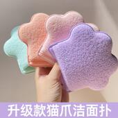 猫爪手套洗脸扑海绵洁面扑深层清洁擦脸美容院专用搓脸泥膜清洁器