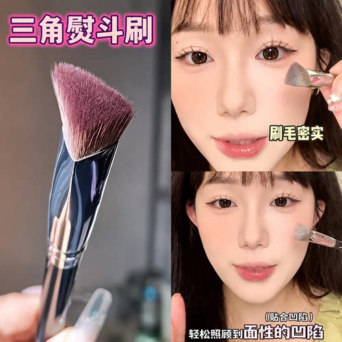 一刷多用哑光珠光高光遮瑕专用刷