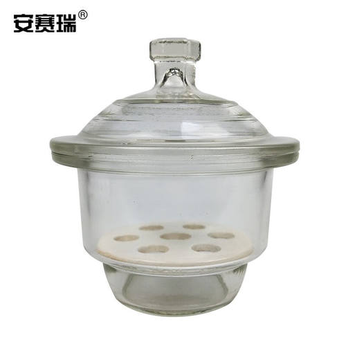 安赛瑞玻璃干燥器实验室玻璃仪器空气干燥器附瓷板物品除湿干燥皿