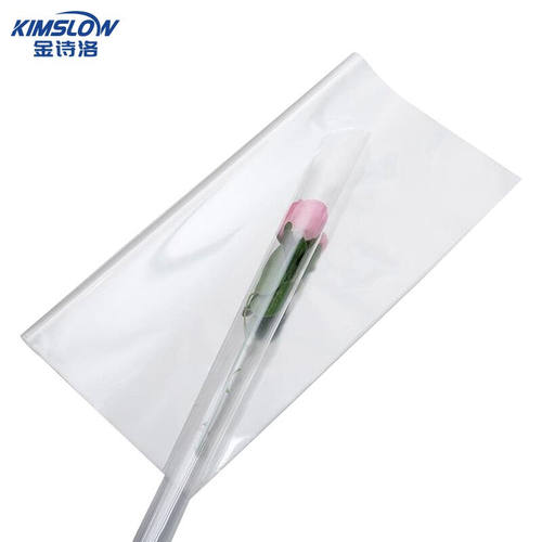 金诗洛K5576(50张)透明玻璃包装纸花店花束玻璃卷塑料防水包花纸3