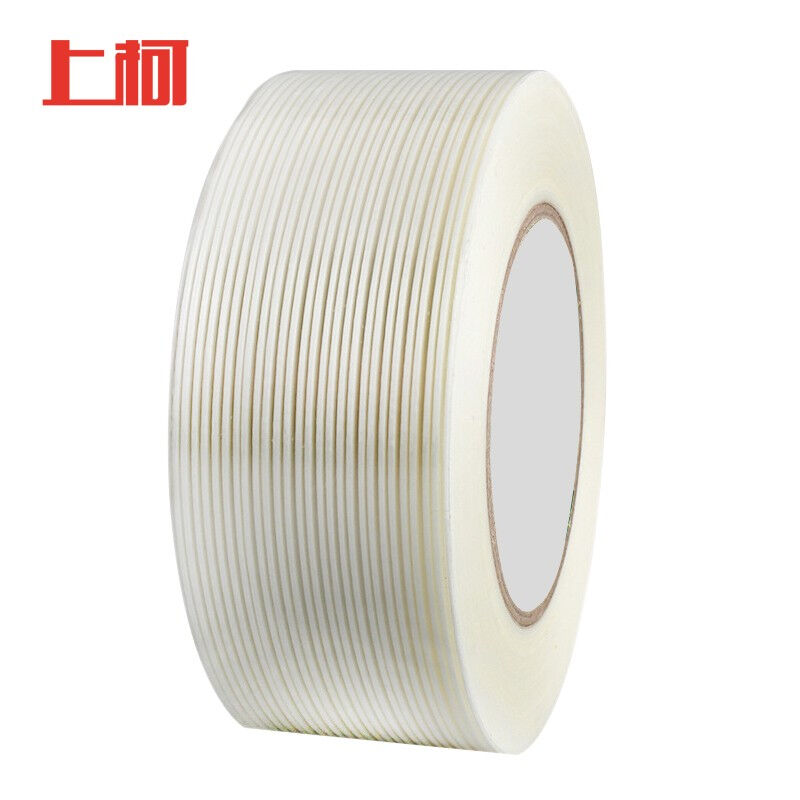 上柯A1429透明纤维胶带重物一字纤维胶带3.0CM*55mX5卷