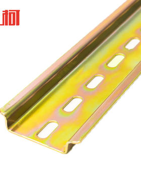 上柯E1354国标35mm断路器电气卡轨C45接线导轨镀彩锌厚0.7mmX孔4.