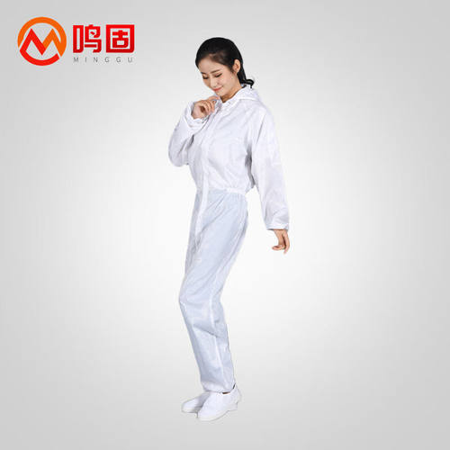 鸣固防静电服连体带帽洁净服防尘服无尘防护服工作服网格布料款白