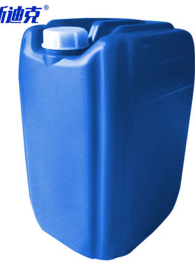 海斯迪克HKW-13725L闭口方形塑料化工桶方型化工耐酸碱抗腐蚀塑料