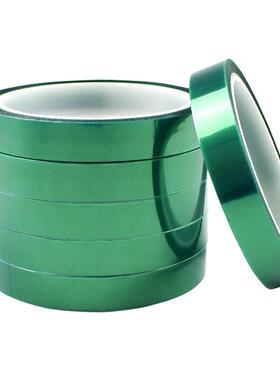 伏兴pet绿色高温胶带绝缘胶带电路板遮蔽保护胶带40mm*33mFX7555