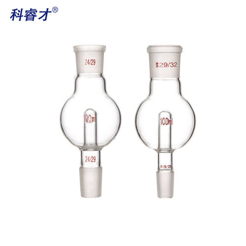 科睿才防溅球直形防喷瓶缓冲瓶防爆瓶旋转蒸发仪配件100ml上口24