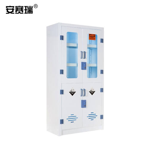 安赛瑞PP药品柜药品柜酸碱柜化学品柜实验室危险品存储柜耐腐蚀安