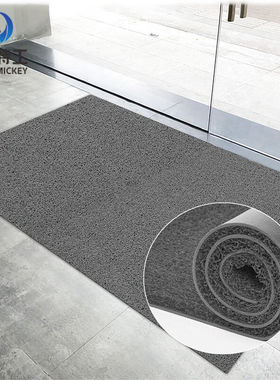 米奇特工塑料防滑地色宽垫PVC拉丝圈迎宾地垫灰色宽1.8m*厚17mm要