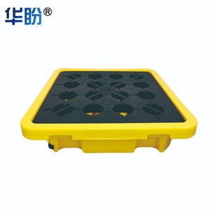 华盼防泄漏托盘化学品防渗漏托盘机油桶托盘危化品盛漏液托盘单桶