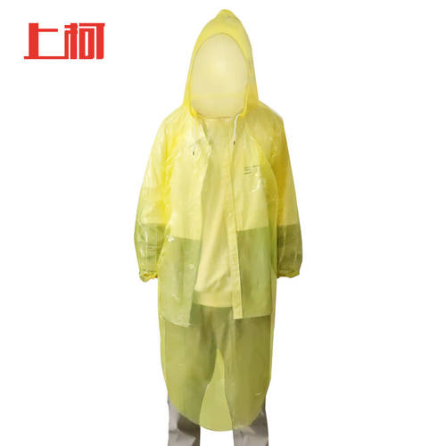 上柯B3217一次性雨衣雨披黄色80g套头含帽绳袖口皮筋