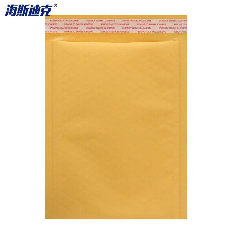 海斯迪克gnjz-5096加厚气泡信封