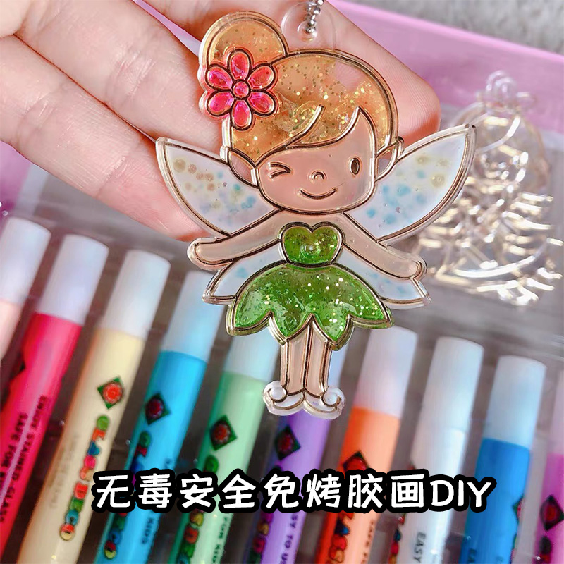 amos免烤3d立体玩具益智涂鸦胶画