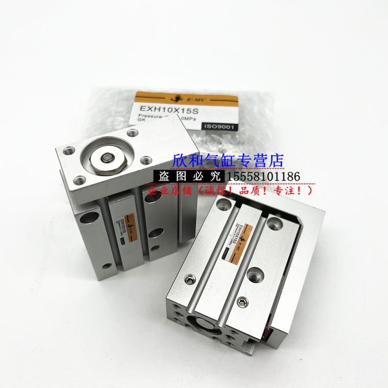 6X1精密XH50-ESX0XXH1XE255X4020XX1·60滑台气缸30EX亿太诺XMC5