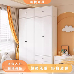 儿童衣橱卧室金属储物柜收纳柜 铁艺衣柜出租房小户型家用简易组装