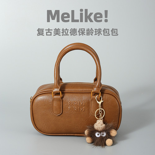 MeLike！新款复古保龄球包包