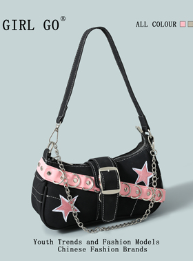 「莓果森林」系列高级质感手提包复古甜辣腋下包Y2K风格星星单肩