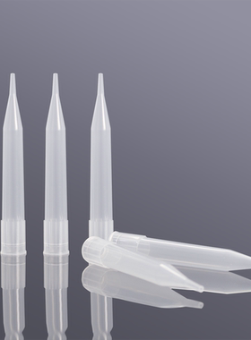 Biosharp白鲨移液器吸头10ul白色吸头200ul黄吸头1000蓝色5ml枪头