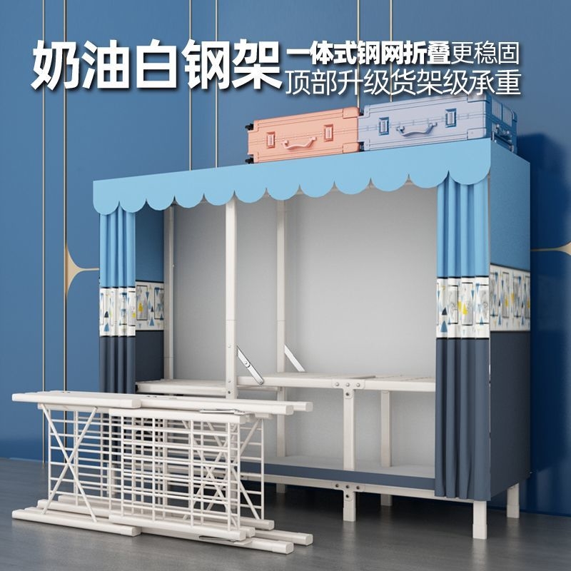 出租屋衣柜免安装可折叠移动简易布衣柜钢管加粗加固家用收纳卧室