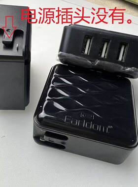 Earldom半成品3个USB口充电器DIY修理充电器电路板手机平板充电器